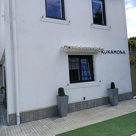 Kukamona Villa O Pino Room photo